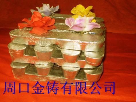周口金铸有限公司