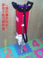 河南新型手提式播种器