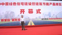 免蒸加气块设备，濮阳免蒸加气块设备，是您的首选