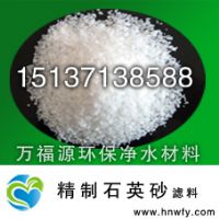 亚运首金武术男子获得特售天然精制石英砂滤料