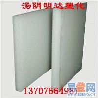 聚乙烯板材  聚乙烯板材价格  明达塑化有限公司