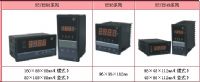 香港虹润HR-WP-DC系列智能型直流电压/电流显示控制仪