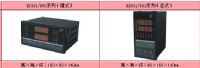 显示控制仪/香港虹润HR-WP-Cos-显示控制仪