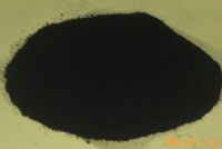 水性涂料专用碳黑