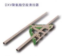 清扫器 汤阴五鑫脱水元件有限公司 电话0372-6471158