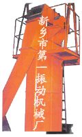 斗式提升机