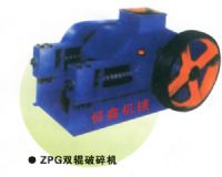 ZPG双辊破碎机