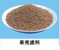 果壳滤料