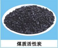 煤质活性炭