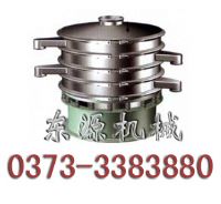 S49旋振筛
