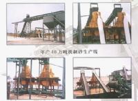 洗砂机-河南宏磊公司419