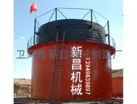 大中小型湿式储气柜
