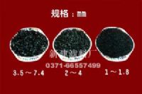 精质无烟煤滤料