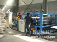 各种滤料环保水处理材料