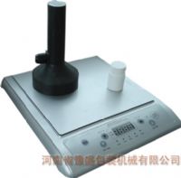 感应封口机-电磁感应封口机-电磁感应铝箔封口机