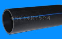 PE给水管材厂家批发销售郑州郑丰建材