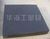 华海机床铸件生产商