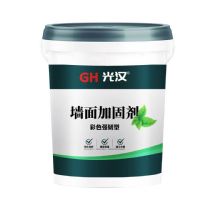 郑州光汉墙固界面剂厂家，郑州墙固厂家，郑州墙面加固剂厂家，郑州拉毛墙固厂家，