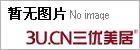 郑州森远防水厂家直销质优价廉